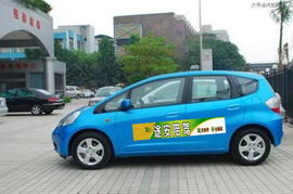 汽車陪練 云南陪練公司 云南汽車陪練報價