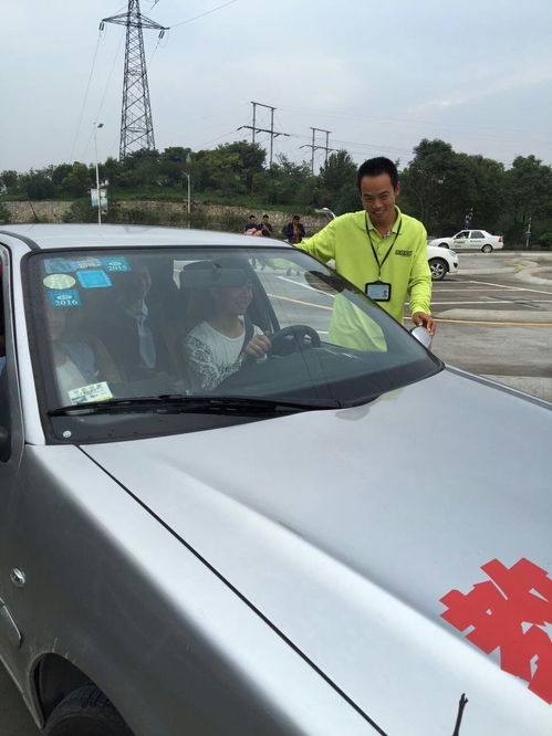 專業(yè)汽車陪駕服務(wù) IC35214汽車陪練，助您輕松駕駛