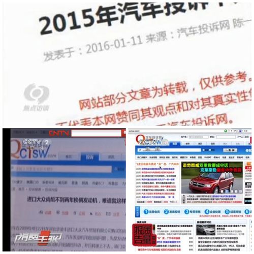 售后服務(wù)十佳企業(yè)公布，一汽紅旗售后滿意度領(lǐng)跑，汽車陪駕服務(wù)備受贊譽(yù)