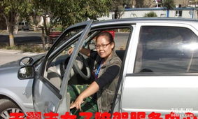 天翼豐女子專(zhuān)業(yè)陪駕公司 科目考前培訓(xùn)與汽車(chē)陪駕服務(wù)，助您駕馭自如