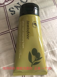旅行套裝 出差達(dá)人的日用品與雜貨精選指南