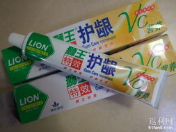 大貨棧雜七雜八生活日用品采購(gòu)記