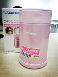三黃鉆買家的購物帖 日用品護膚品寶寶用品等雜七雜八分享，持續(xù)更新中