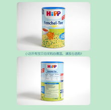 三黃鉆買家Mila的寶藏購物帖 日用雜品、護(hù)膚美妝與寶寶好物全分享（持續(xù)更新）