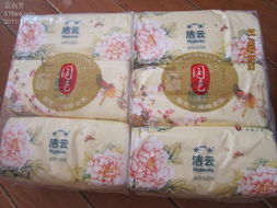 雜七雜八日用品的一單，省錢30多——為為網(wǎng)購(gòu)體驗(yàn)分享