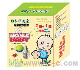 從“六代八代蚊蠅香王”看山東臨沂梁山日用雜品產(chǎn)業(yè)的專業(yè)化發(fā)展