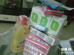 巧用優惠券，一單購齊雜亂日用品——我的為為網購物體驗
